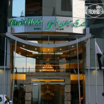 Gloria Hotel & Suites Doha 