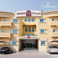 Retaj Residence - Al Sadd 