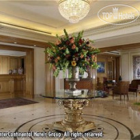 InterContinental Le Vendome Beirut 