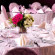 Gefinor Rotana Elegant wedding setup