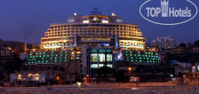 Le Royal Beirut 5*