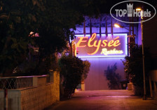 Elysee Residence 3*