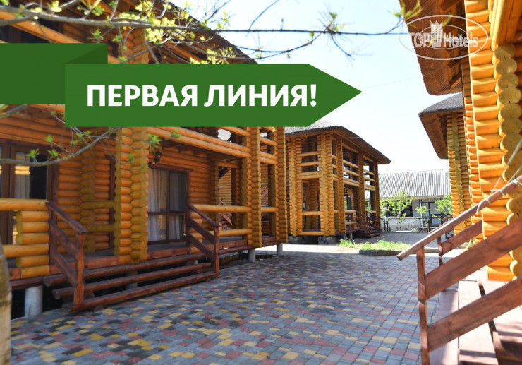 Фотографии отеля  Lodge 