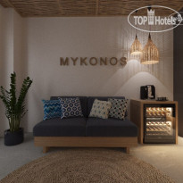 Mykonos Hotel 