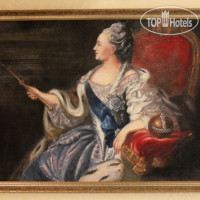 Catherine II 