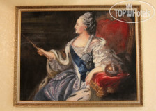 Catherine II