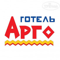 Арго 