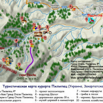 Гранд Отель Пилипец Забавная туристическая карта л