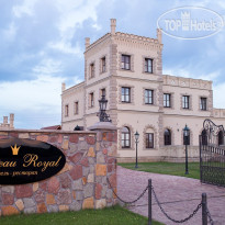 Chateau Royal 