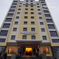 Park-hotel Chernigov Вид на отель