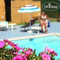 boutique-hotel & SPA 