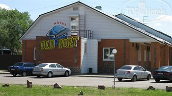 Фотографии отеля  Old Port Hotel Borispol 3*