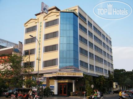 Фотографии отеля  Princess Hotel Phnom Penh 3*