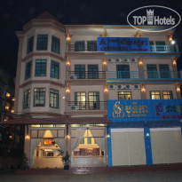 Chey Sokha Guesthouse 