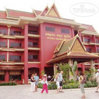 Apsara Holiday 4*