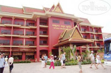 Apsara Holiday 4*