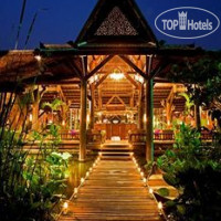 Angkor Village 5*