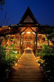 Angkor Village 5*