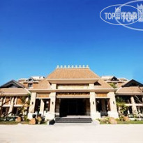 Angkor Miracle Resort & Spa 