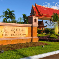 Thansur Bokor Highland Resort