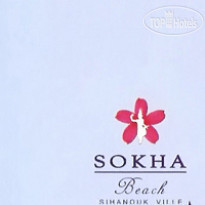 Sokha Beach Hotel 