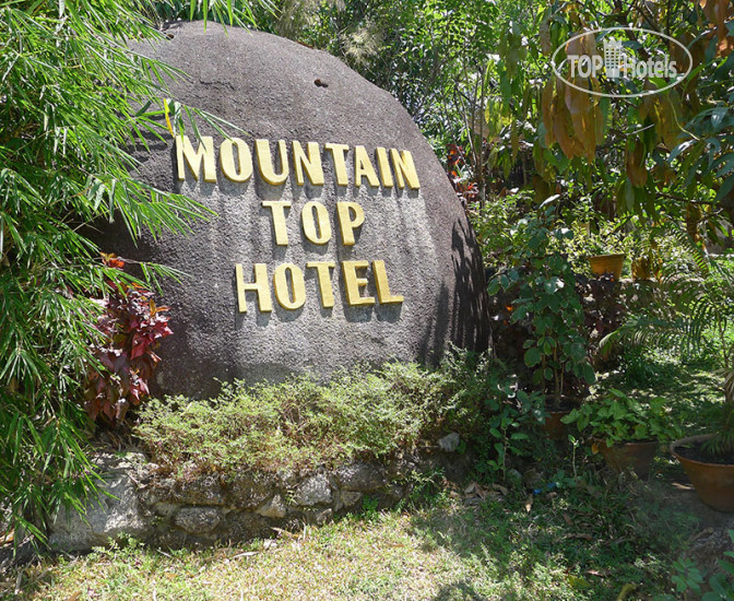 Фотографии отеля  Mountain Top 3*