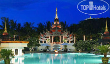 Mandalay Hill Resort Hotel 5*