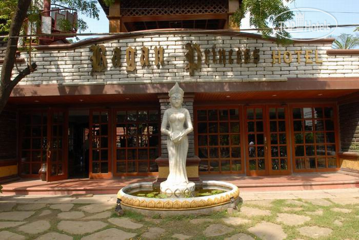 Фотографии отеля  Bagan Princess 3*