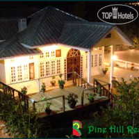 Pine Hill Resort 2*