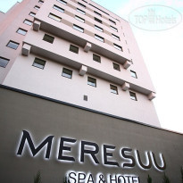 Meresuu Spa & Hotel 