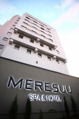 Meresuu Spa & Hotel 4*