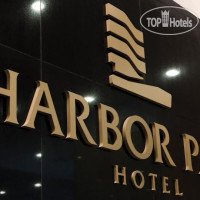 Harbor Park Hotel 4*