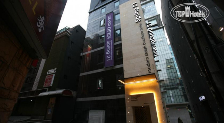 Фотографии отельера Spring 21 Hotel Sinchon 1*