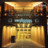 Best Western New Seoul 3*