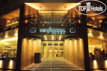 Фотографии отеля  Best Western New Seoul 3*