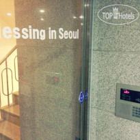 Blessing in Seoul Residence 