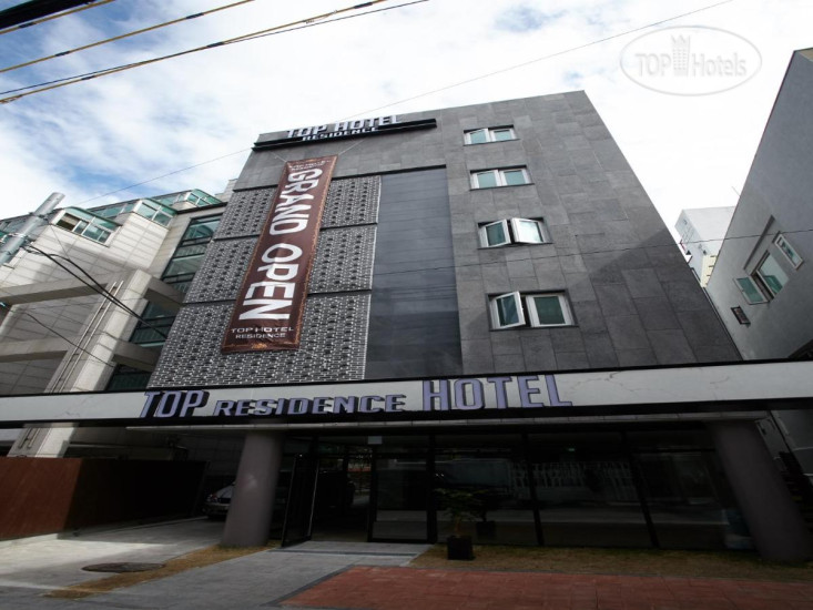 Hotel photo Top Hotel & Residence 3*