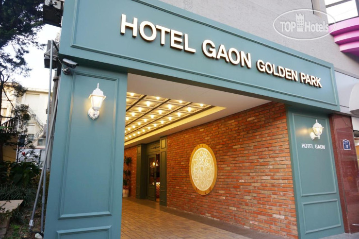 New photos from tourists Hotel Gaon Golden Park Dongdaemun 3*