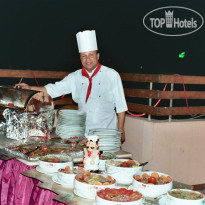 Happy City Hotel 