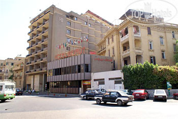 Фото Beirut