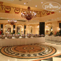 Pyramisa Suites Hotel Cairo
