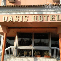 Oasis Hotel Heliopolis Отель
