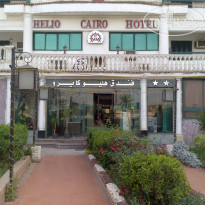 Helio Cairo Hotel Отель