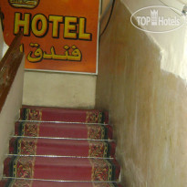 Isis Hotel Cairo 