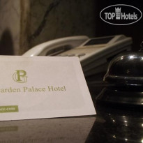New Garden Palace Hotel 