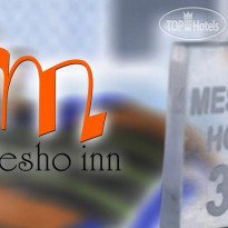 Mesho Inn