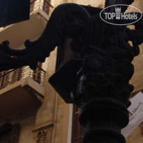 Royal Hotel 
