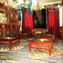 King Tut Hostel 