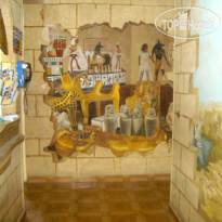 King Tut Hostel 