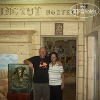 King Tut Hostel 